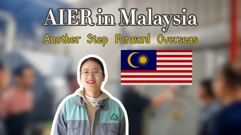 Activated Carbon and Dust Collection Systems Exported to Malaysia