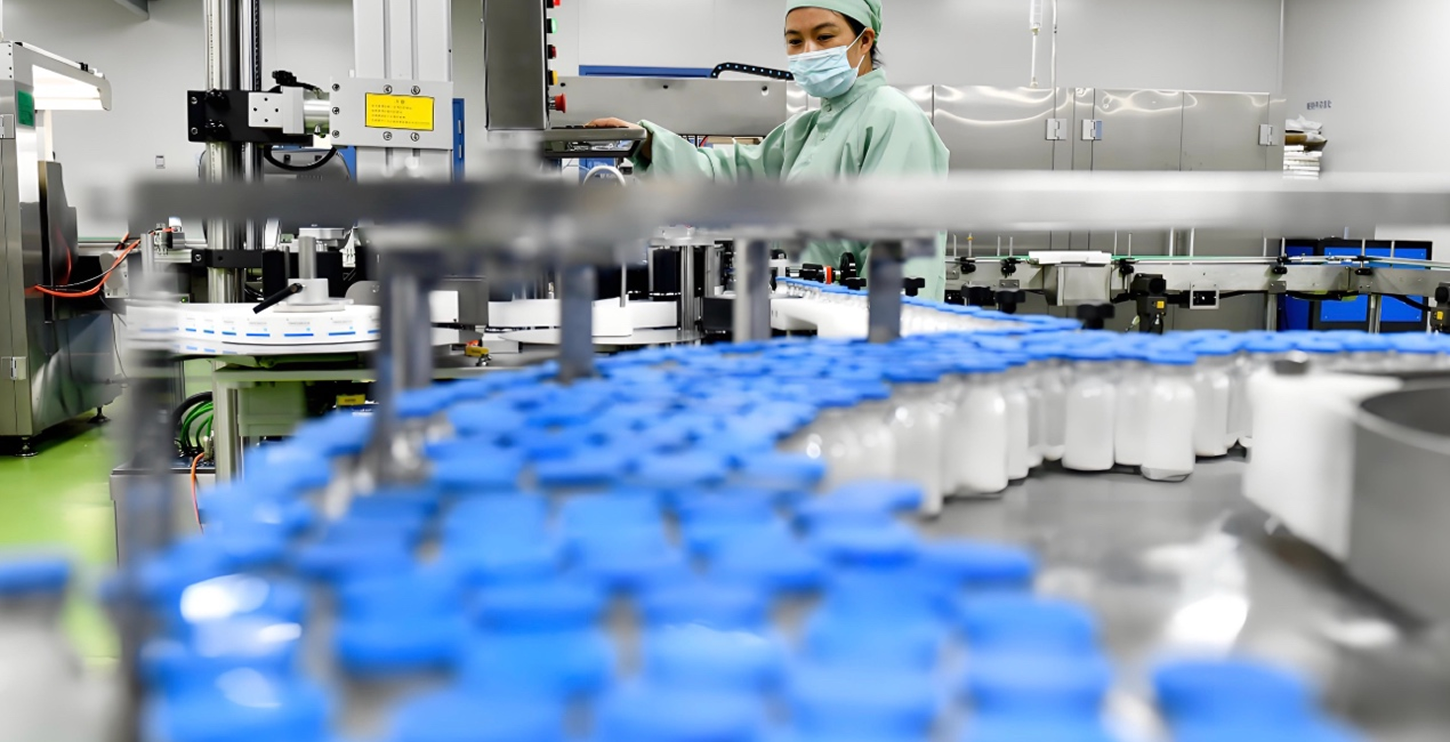 PHARMACEUTICAL INDUSTRY