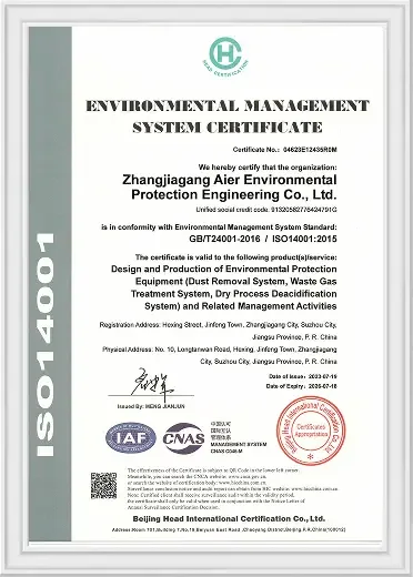 AIER ISO14001 environmental management system certificate