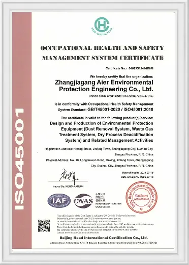AIER ISO45001 occupational health and safety management system certificate