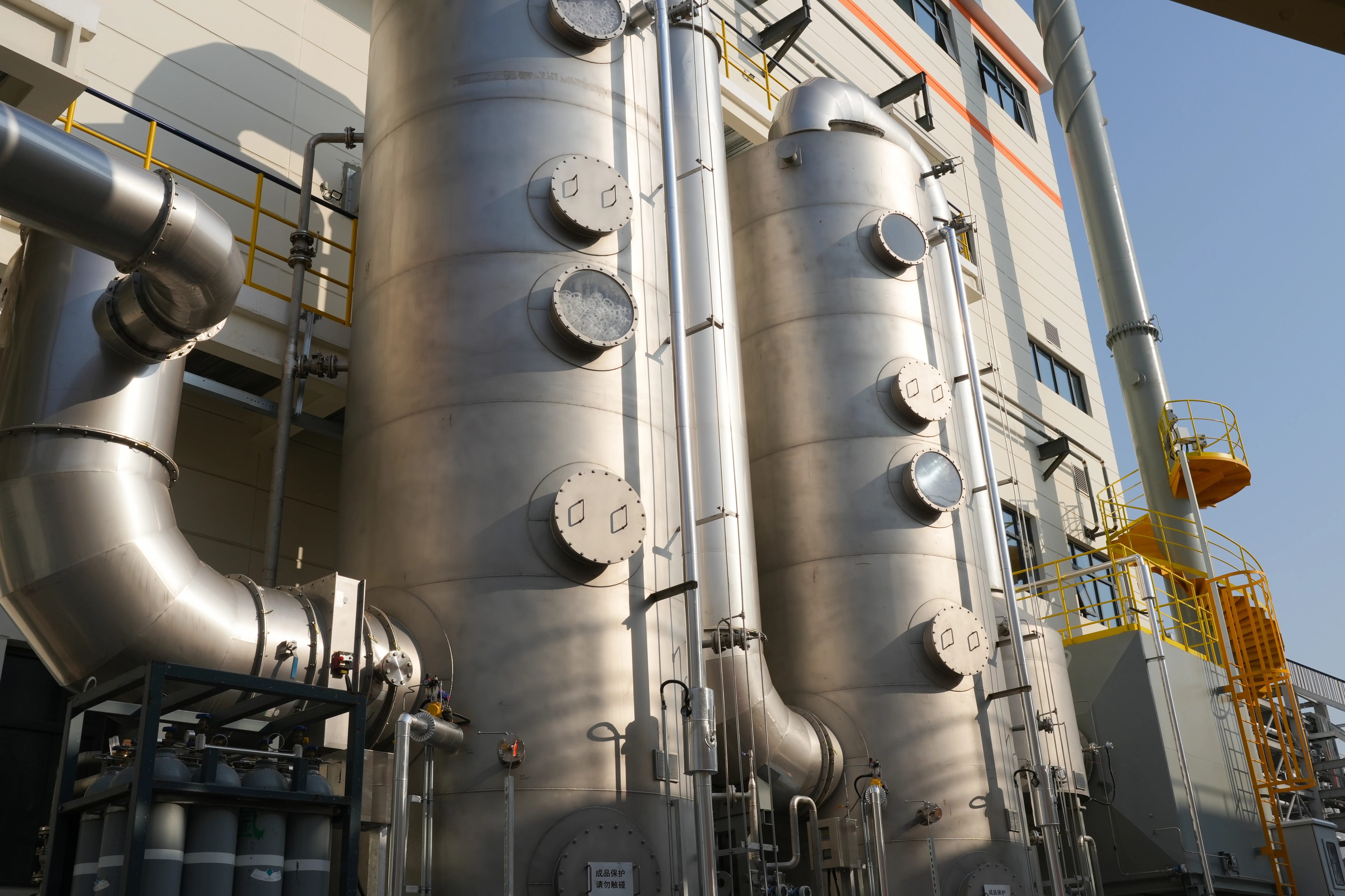 AIER stainless steel scrubber exhaust treatment system