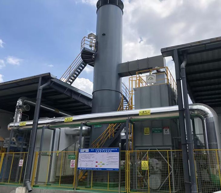 Activated Carbon & Dust Collection System, Malaysia