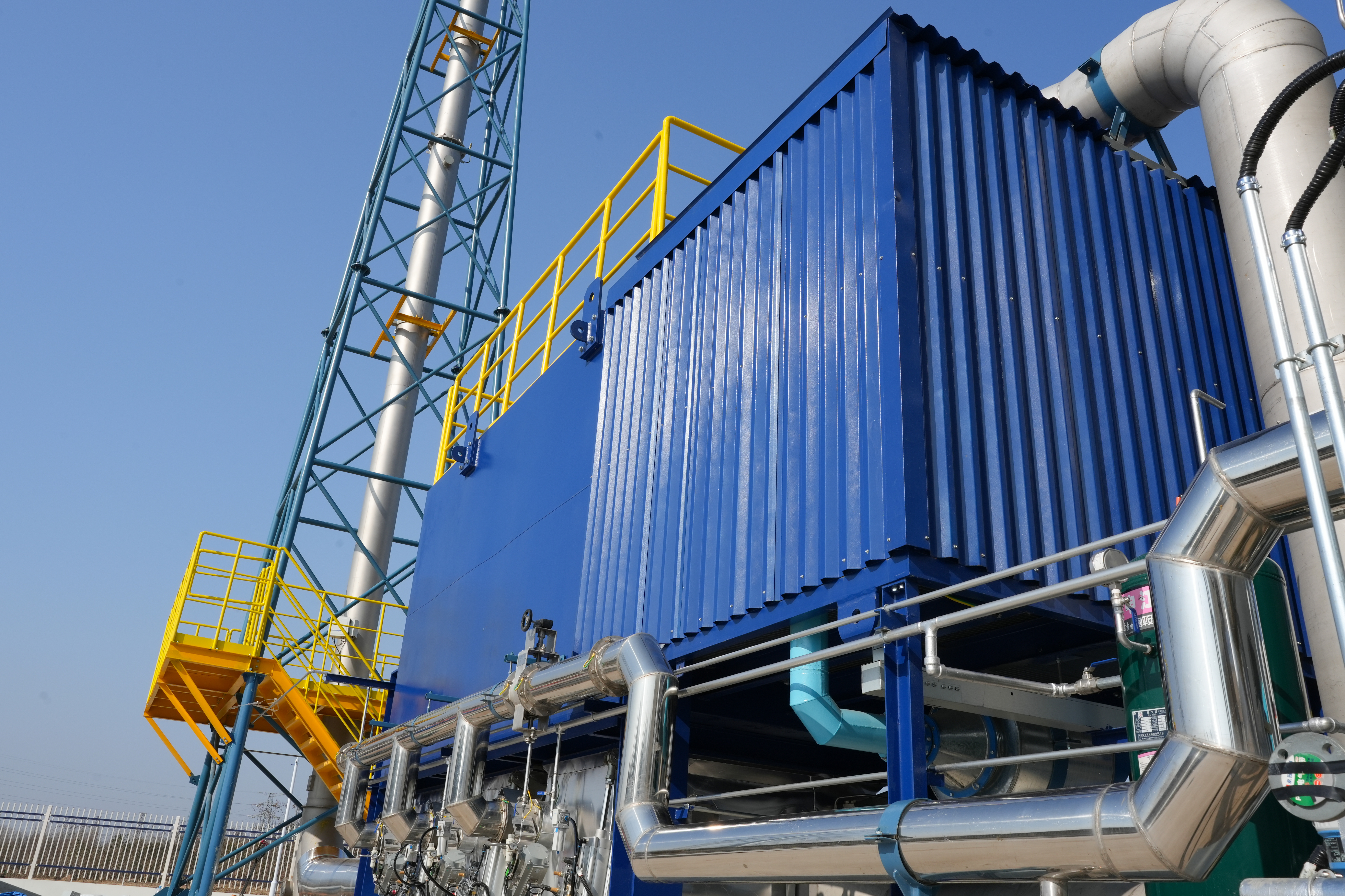 Industrial Air Pollution Control System, Large Factory Complex
