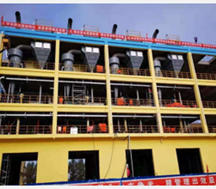 Pleated Bag Dust Collector, Food Flavor & Fragrance Industry